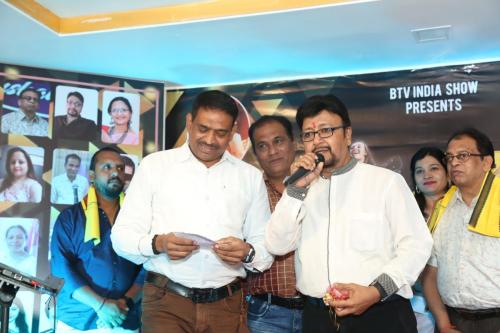 Raipur event