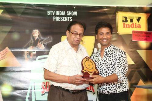 Raipur event