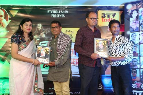 Raipur event