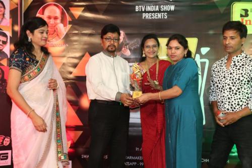 Raipur event