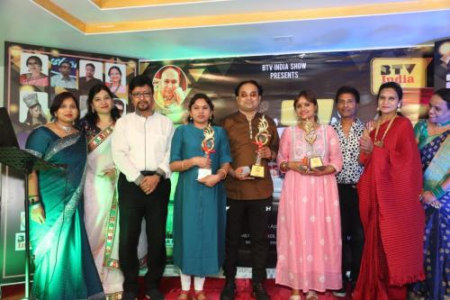 Raipur event